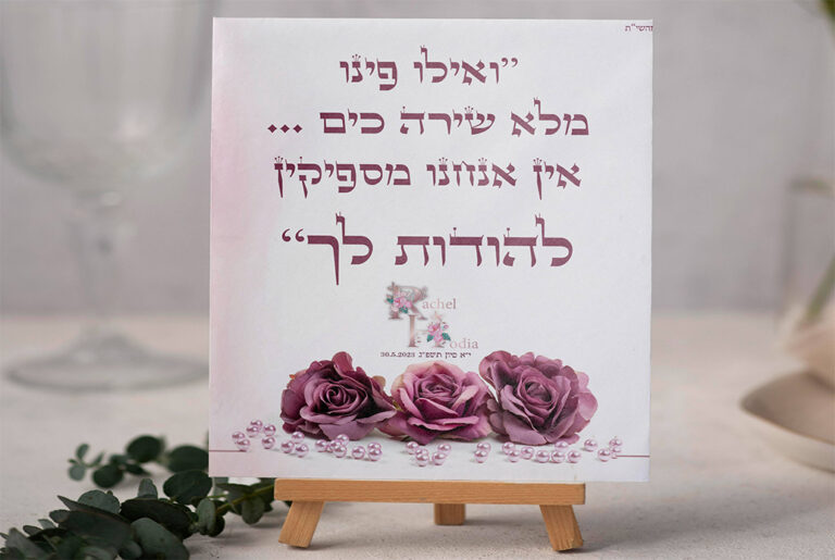 m017t0072_april_0822_view03